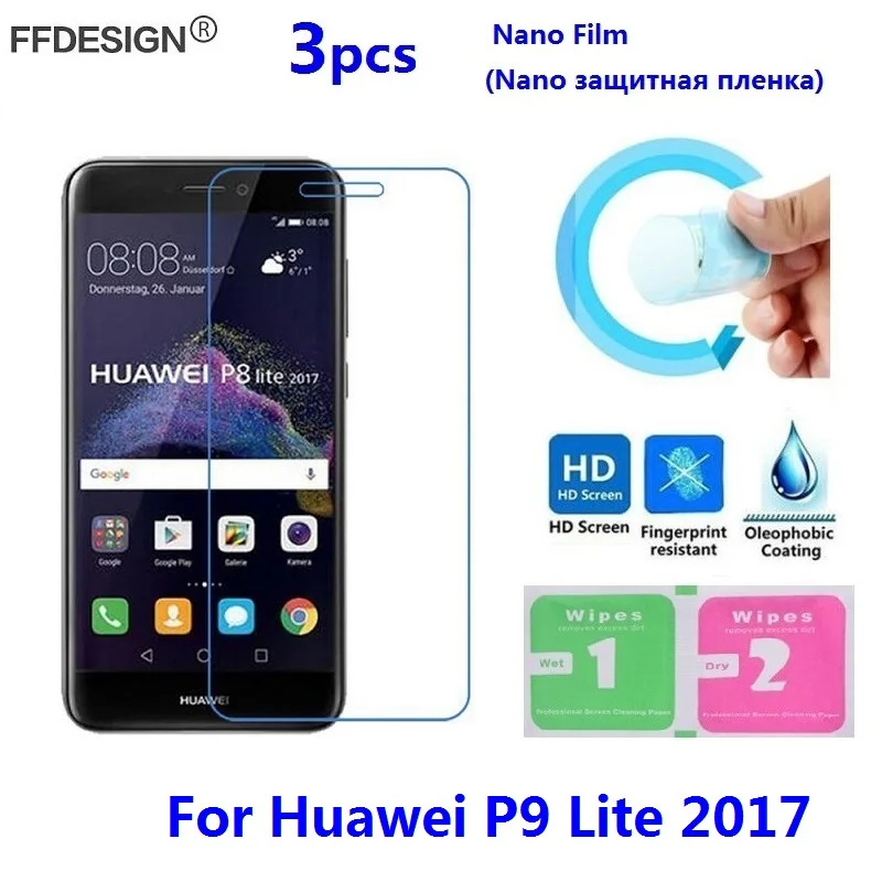 

Для Huawei P9 Lite 2017 (не стекло) Защитная пленка для ЖК-экрана Защитная нано-пленка для Huawei P9 Lite 2017 защитная пленка