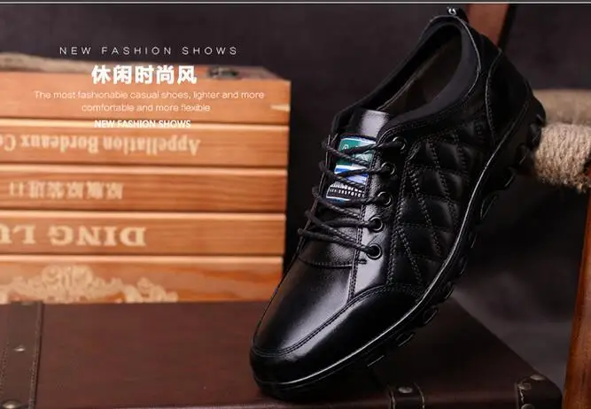 Брендовая незаметная обувь для подъема новая мужская повседневная на шнуровке