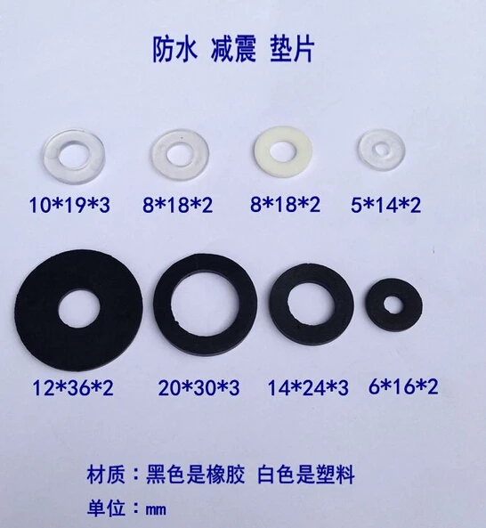 

MIX Rubber/PVC Gaskets Sealing gasket Screw waterproof washers 5*14*2mm