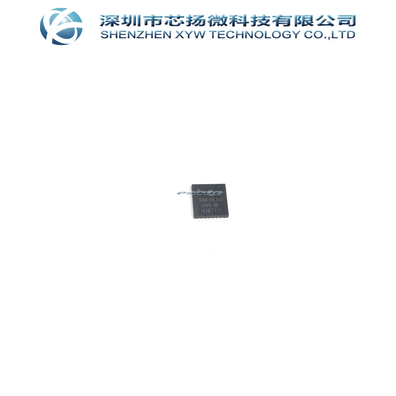 XIN YANG Electronic NEW ORIGINAL ENC28J60-I/ML ENC28J60 ENC28J60-I QFN28 Бесплатная доставка