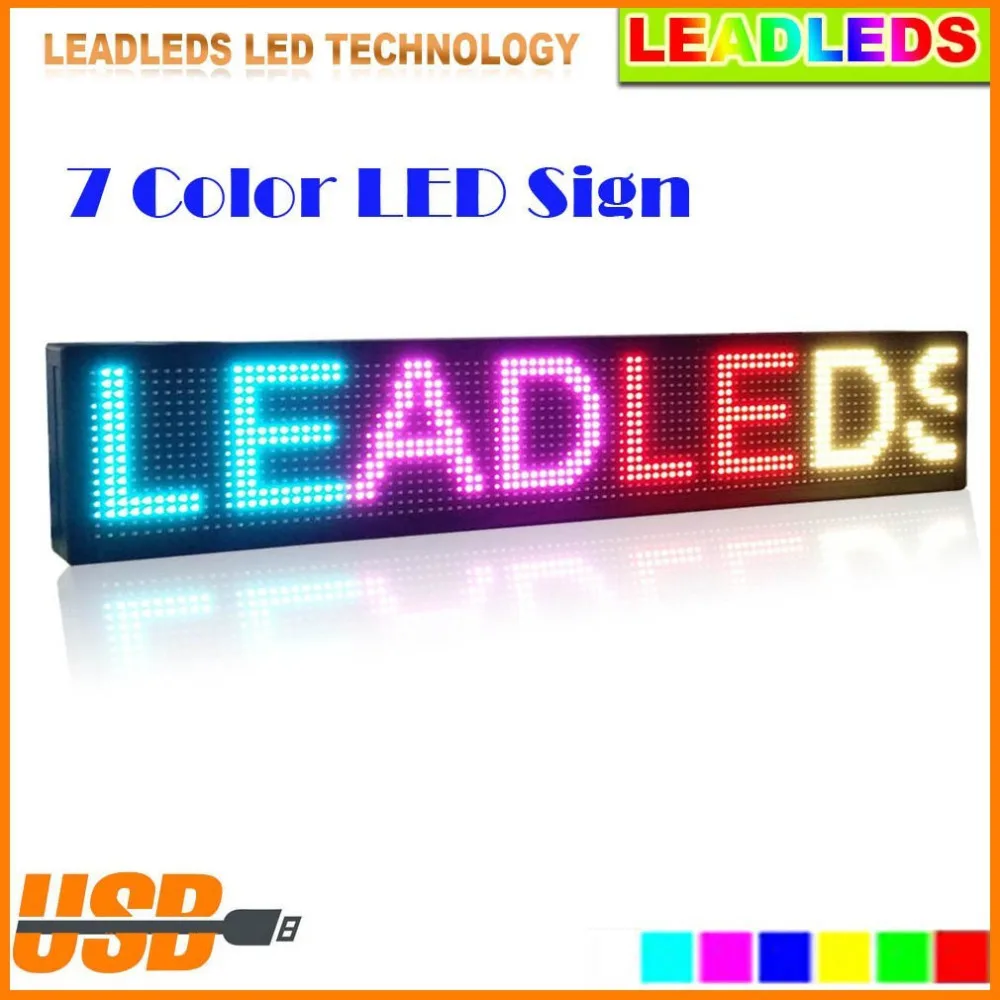Полноцветный RGB SMD светодиодный рекламный дисплей 1 м программируемый и