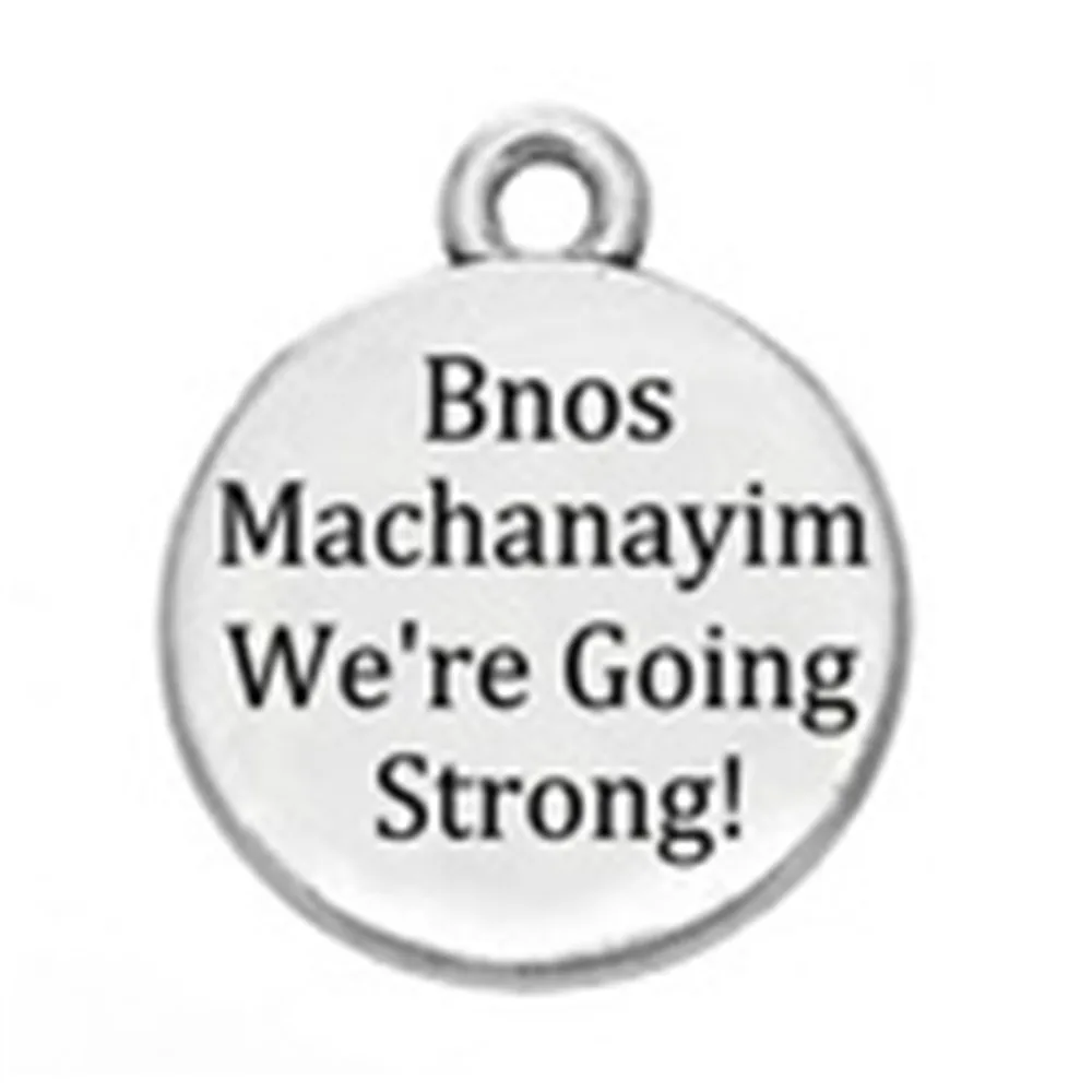 Антикварные посеребренные Подвески с надписью We Going сильные подвески