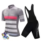 Мужская Летняя велосипедная Джерси 2020, комплект с коротким рукавом, одежда для велоспорта, быстросохнущая велосипедная одежда, одежда для горного велосипеда, велосипедная одежда