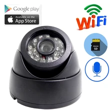 Mini WIFI IP Camera Home Security Audio Wireless Night Vision CCTV Dome Video Surveillance Monitor P2P ONVIF Black SD Card Slot