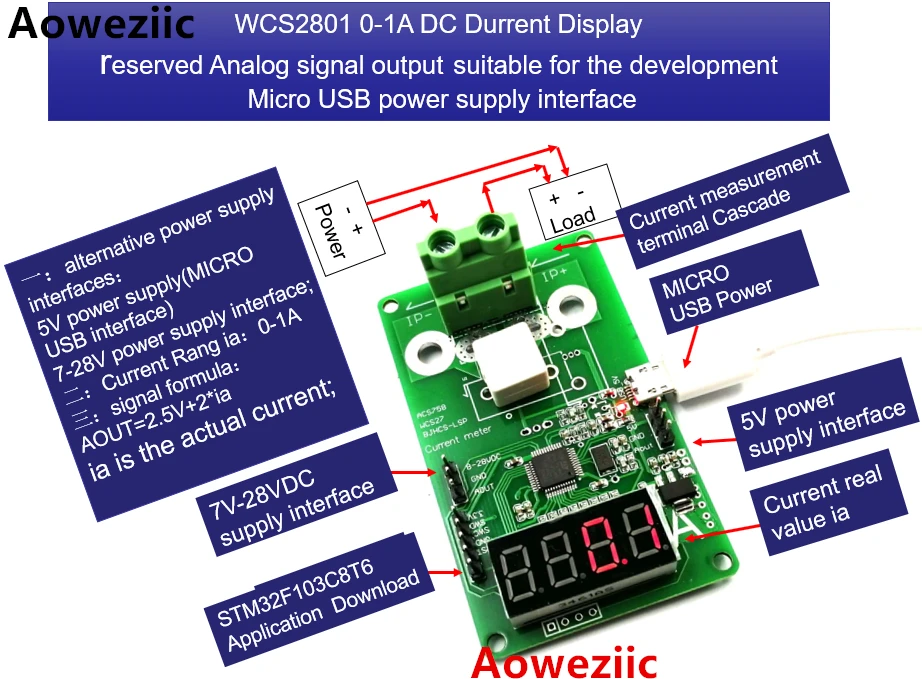 

WCS2801 0-1A DC current display meter