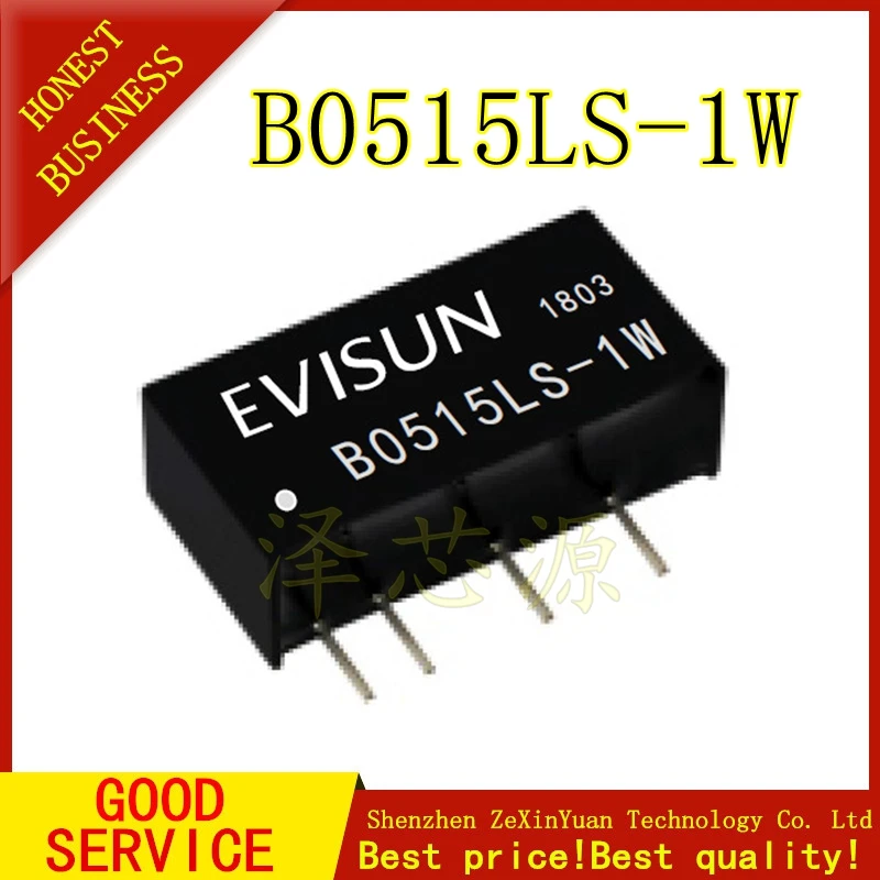 B0515LS 1W Boost Мощность модуль 5V 15V DC изолированный преобразователь натуральная
