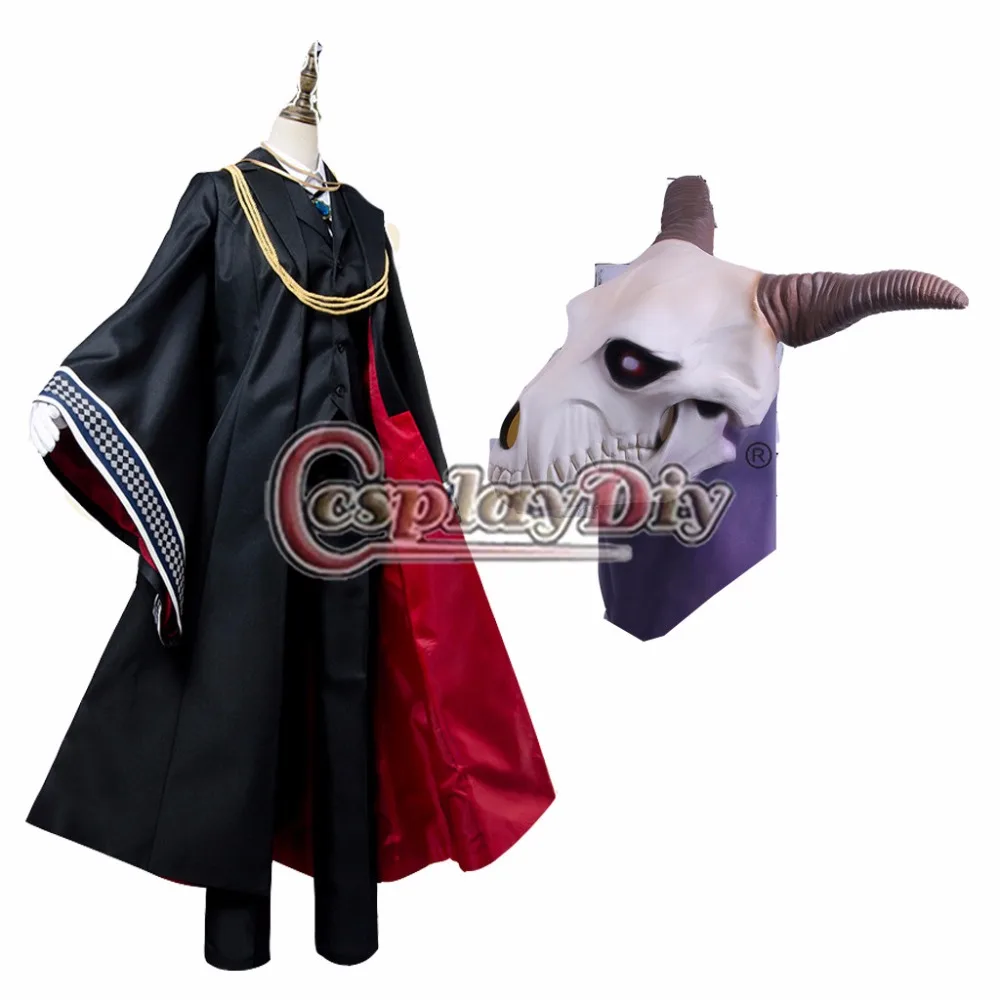 Cosplaydiy аниме древняя Магус Невеста Косплей костюмы Elias с маской Mahoutsukai no Yome костюм