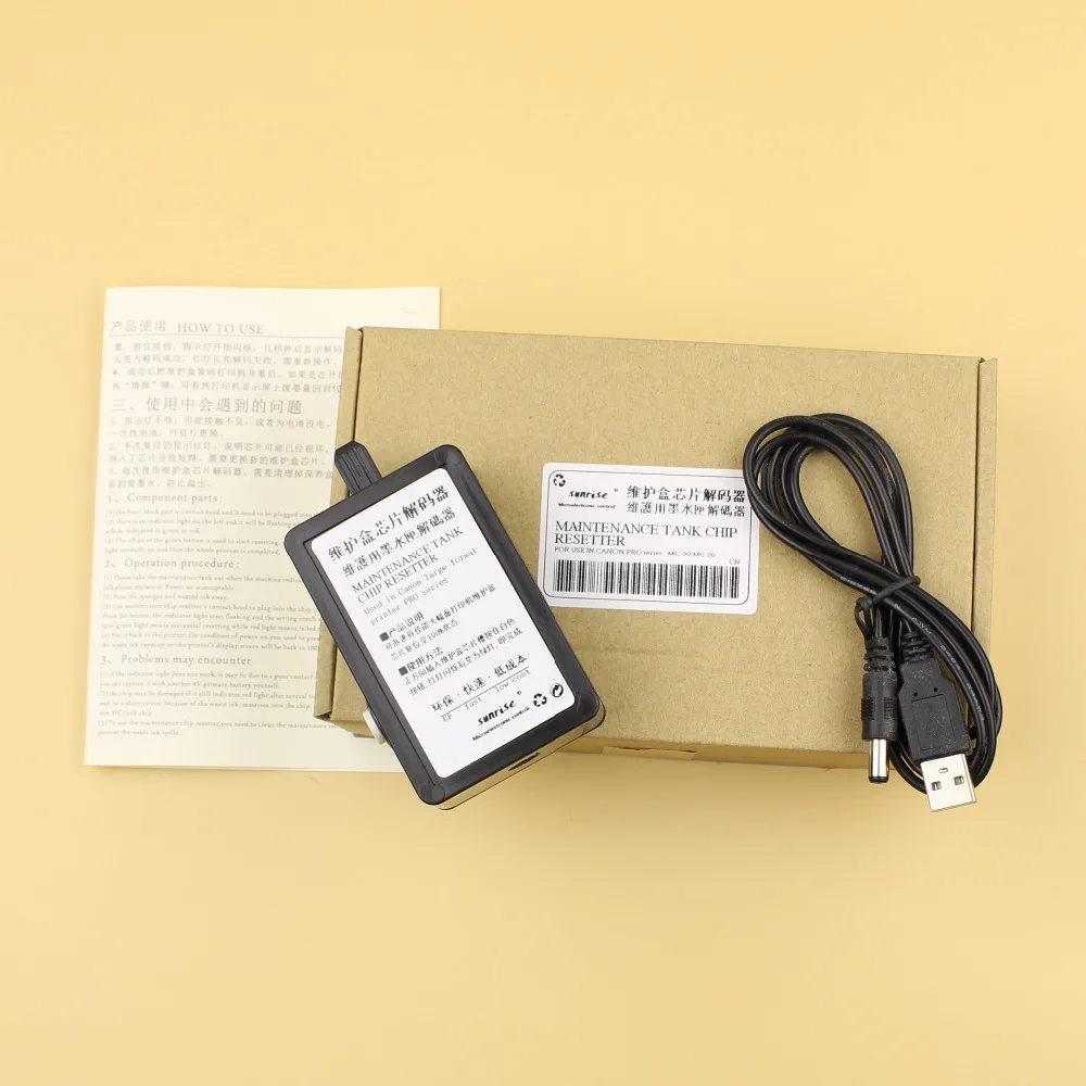 

Сброс чипа MC 30 для Canon Pro1000 Pro2000 Pro4000 Pro4000S Pro6000S Pro520 Pro540 540S Pro560S