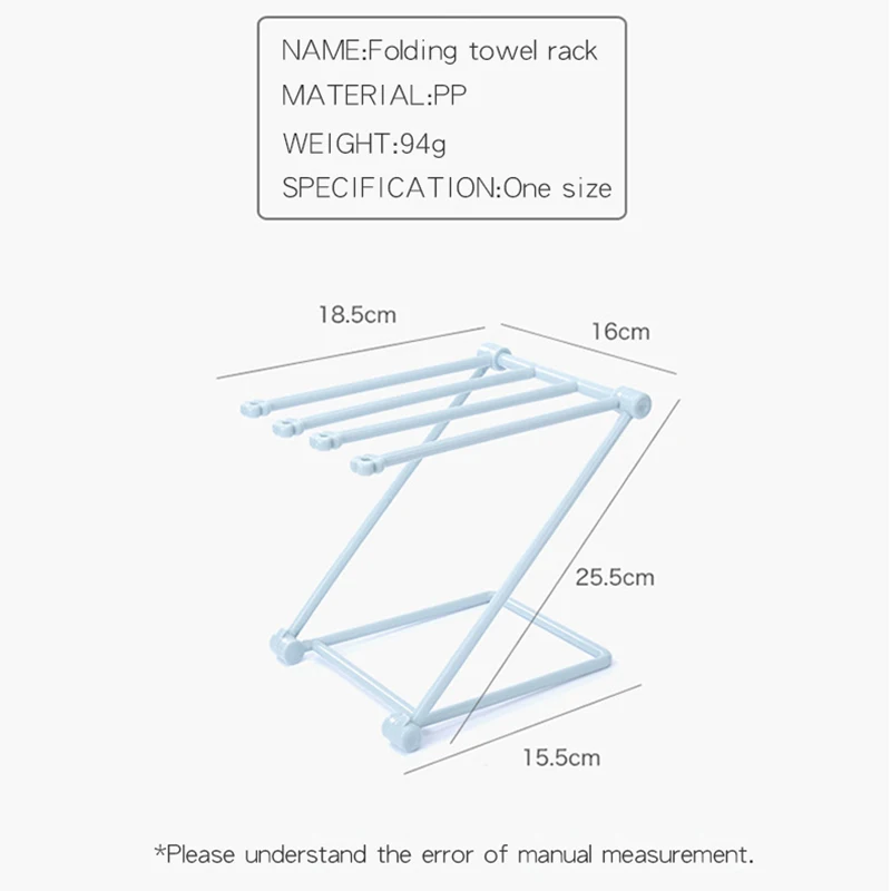 Складная полка для кухонного хранения чистящие салфетки полотенца вешалка