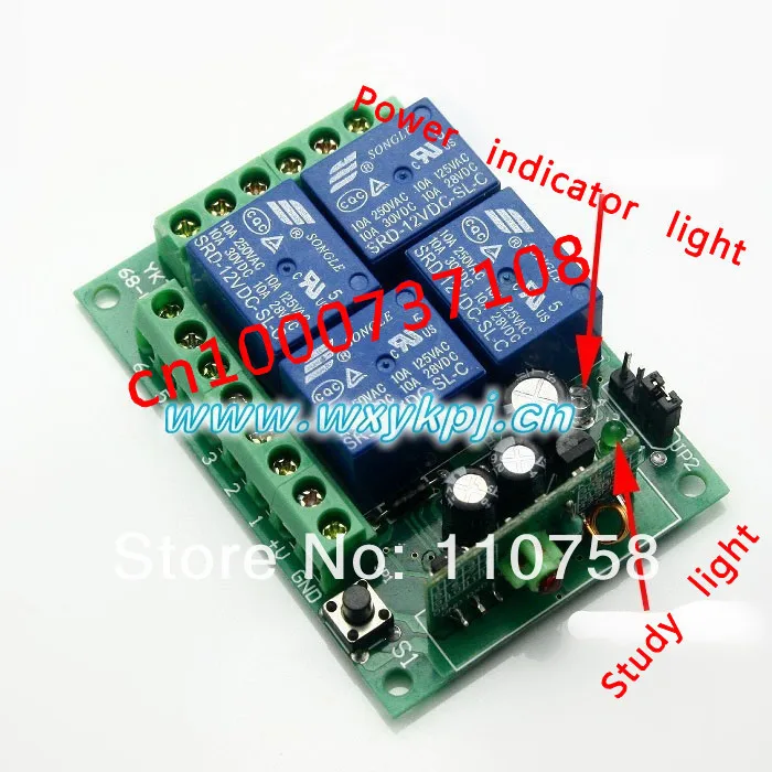 DC12V 4CH RF Беспроводной дистанционного Управление Системы/Беспроводной