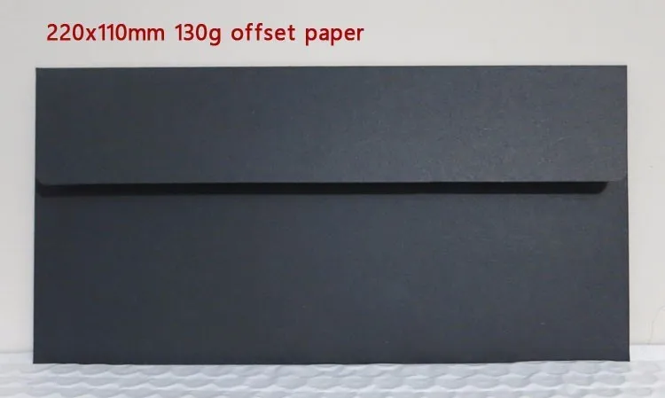 220x110mm 130g 50 шт черные конверты разных размеров доступны простые черные конверты - Цвет: 220x110mm 130g