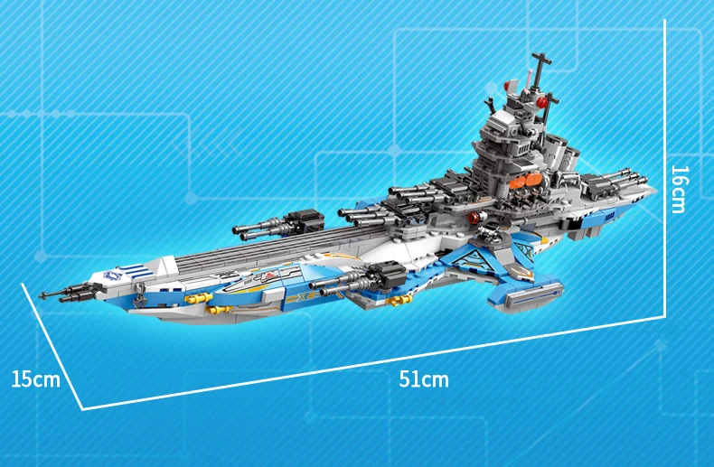 XINGBAO Lepining Creator 8 в 1 серия The SHIELD Super Universe Battleship Набор строительных блоков Кирпичи