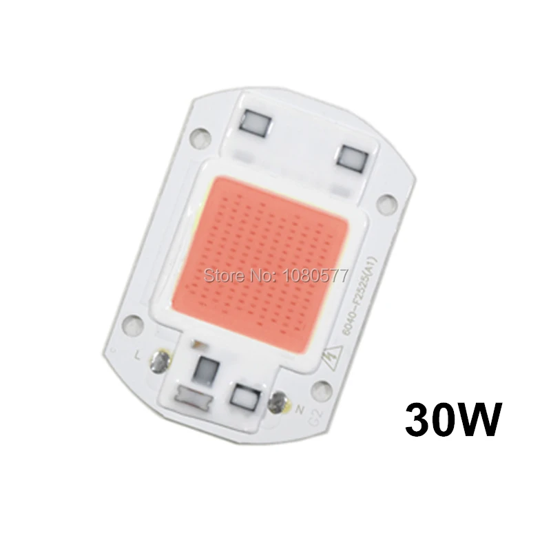 Умная ИС(интеграционная схема светодиодный COB Чип AC220V 20W 30W 50 W полный спектр 400nm-840nm AC 220V 50 W Светодиодный прожектор светильник на открытом воздухе завода светать светильник в