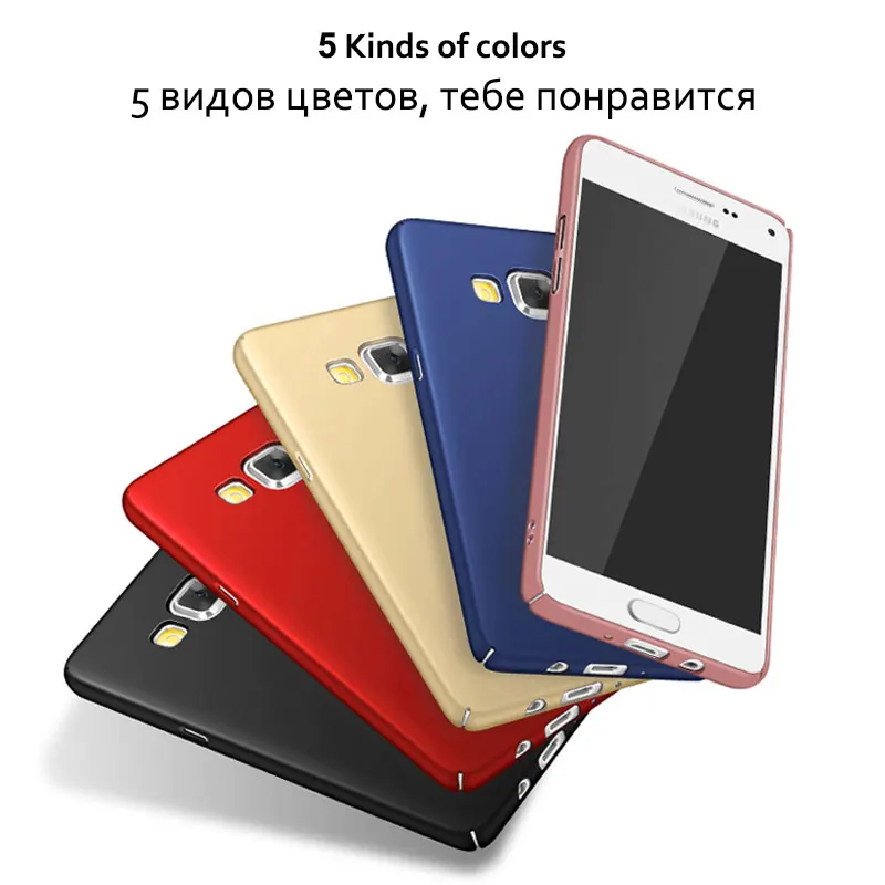 CHOEOIWE Matte Case for Samsung Galaxy A310 A3 2016 A310F SM-A310F 2017 A320 A3200 A320F SM-A320F Hard PC Phone Cases Cover |