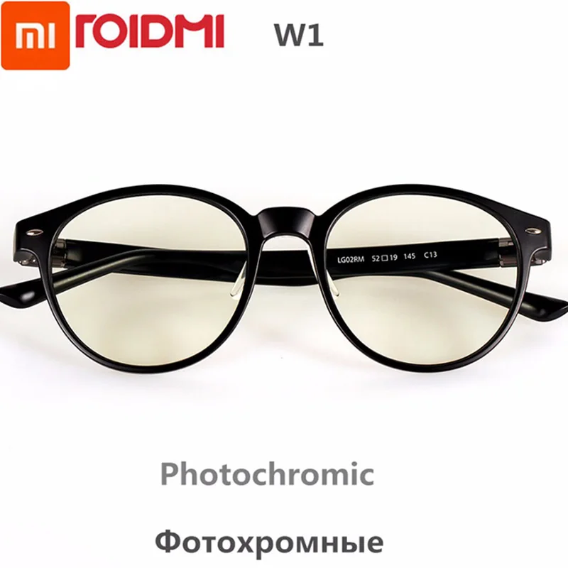 Xiaomi ROIDMI W1 анти-голубые лучи Фотохромные защитные стекла ухо-голос съемный протектор для глаз хорошие глаза стекло