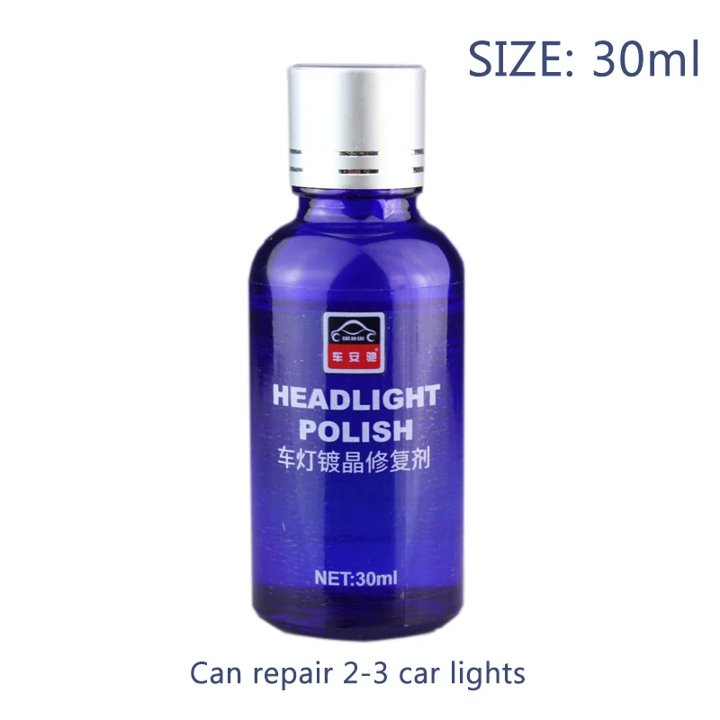 OVERE 1 комплект агент для ремонта автомобильных фар полировка kia Ceed Suzuki grand vitara Citroen