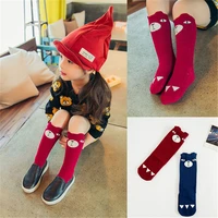 children cartoon socks for children long knees print animal long knee socks cotton kid socks fox socks toddler girl