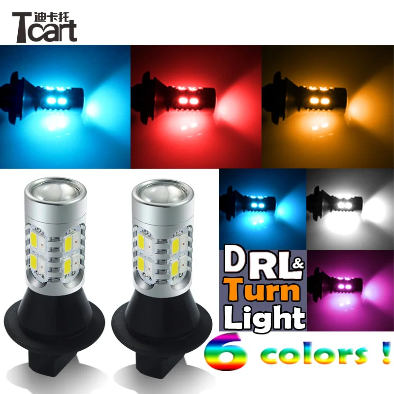Tcart T20 7440 WY21W указатели поворосветильник drl Светодиодные Автомобильные дневные