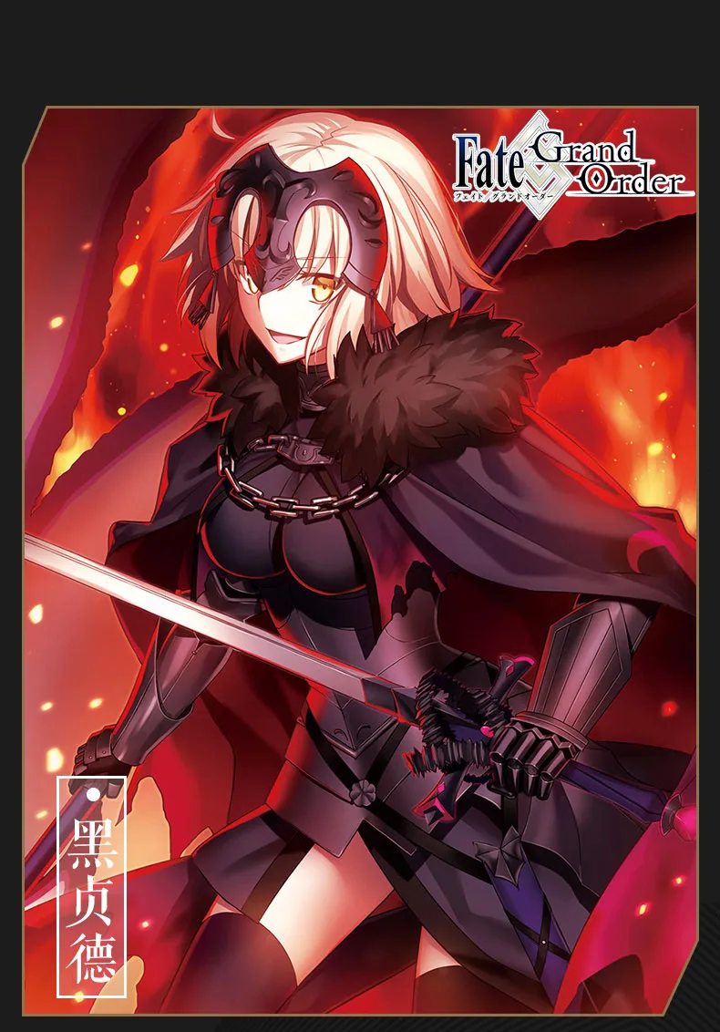Аниме Fate Grand Order FGO Alter Jeanne d'Arc Sthvacity готический черный начальный уровень 1 платье униформа Косплей Костюм Хэллоуин Cos