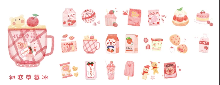 40 шт./партия Kawaii закуски молоко украшение стикер DIY дневэтикетка дневник наклейка Escolar японская наклейка канцелярские принадлежности - Цвет: 2