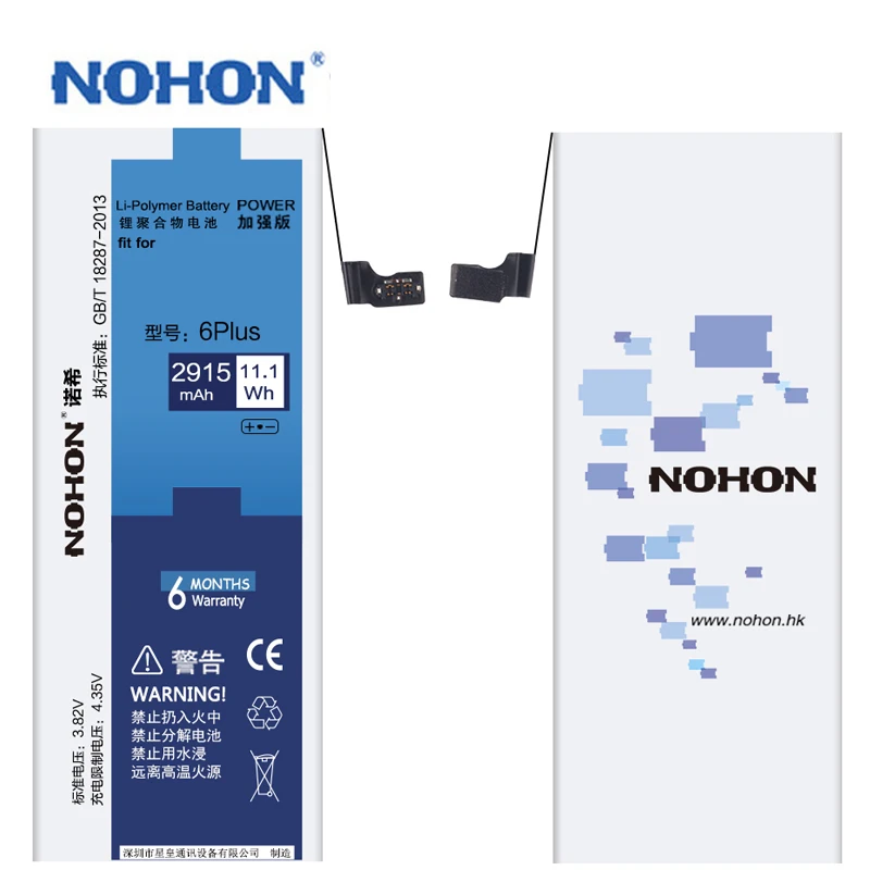 Nohon аккумулятор для Apple iPhone 6 7 Plus 6G 6 Plus 7 Plus iPhone6 iPhone7 Plus литий-полимерная батарея для телефона бесплатные инструменты для замены