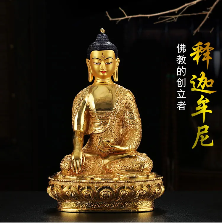 

Оптовая продажа, 31 см, большой буддизм, домашний семейный зал, защита вестибюля, Тибетский Непал, Sakyamuni Будда, позолоченная латунная статуя Б...
