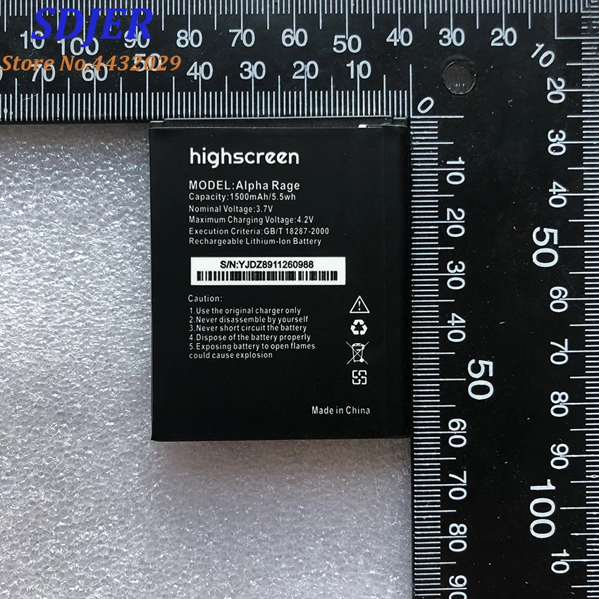 Высокое качество оригинал для Highscreen Alpha Rage батареи сотовые телефоны аккумуляторы
