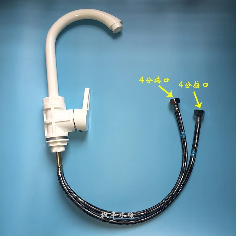 

A1 Bathroom hot and cold wash basin single handle single hole faucet kitchen washbasin faucet lo41121