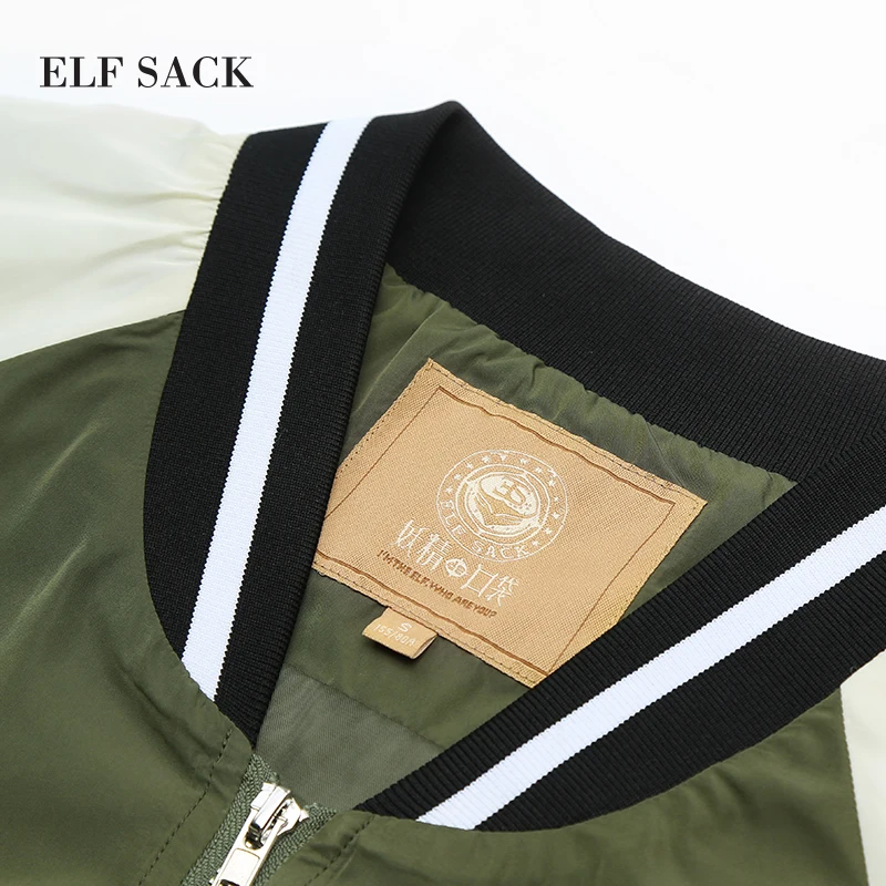 Женская бейсбольная куртка ELFSACK US & DE FBA длинная Повседневная с принтом в виде цифр