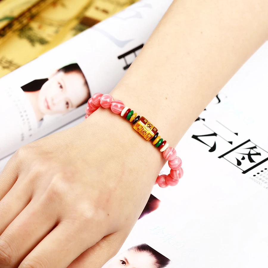 Мотт! Браслет с натуральным родосмитом 8 мм романтическое ювелирное изделие