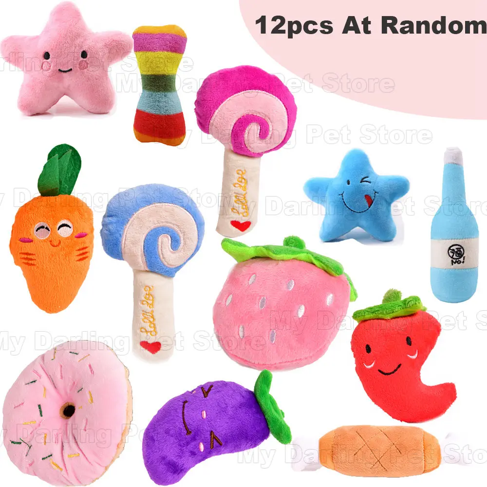 12pc Packed Randomly 12 шт. пищащие игрушки для собак для маленьких и больших собак, кошек, жевательных костей, пищащий шар, интерактивный плюшевый игрушечный зуб для собак, плюшевая игрушка TY0079 - Цвет: 12pc Packed Randomly
