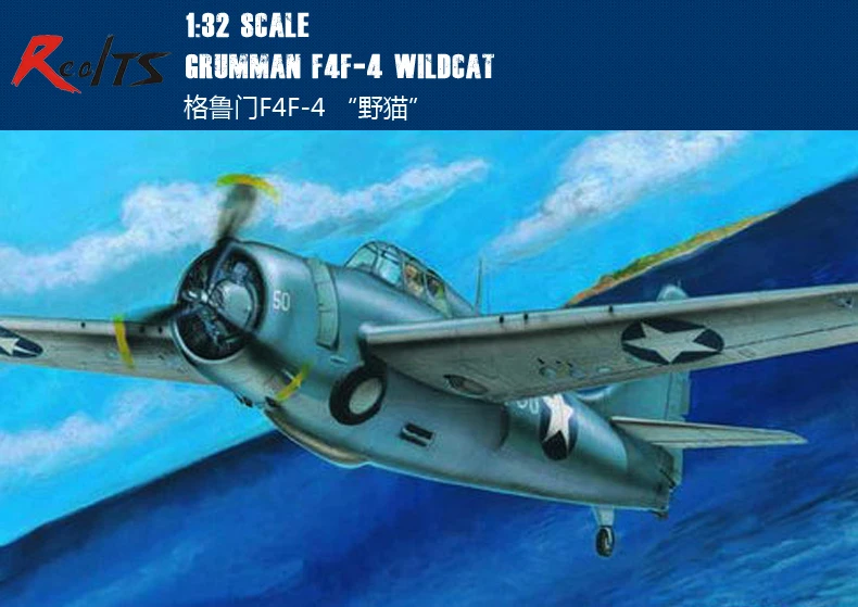 

RealTS Trumpeter 02223, модель 1/32 Grumman F4F-4 Wildcat