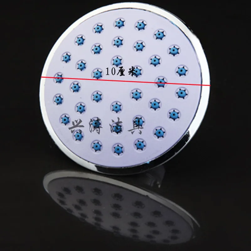 ABS хром ручная экономия воды давление дождь рука Rround насадка для душа