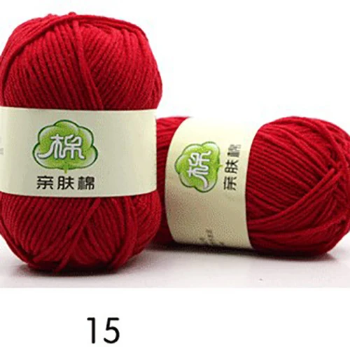 Worsted 5# слойные молоко хлопок детские вязаные средней толстой нитью смешанная пряжа для рук вязанное с узором крючком 50 г/мяч QW067 - Цвет: 15