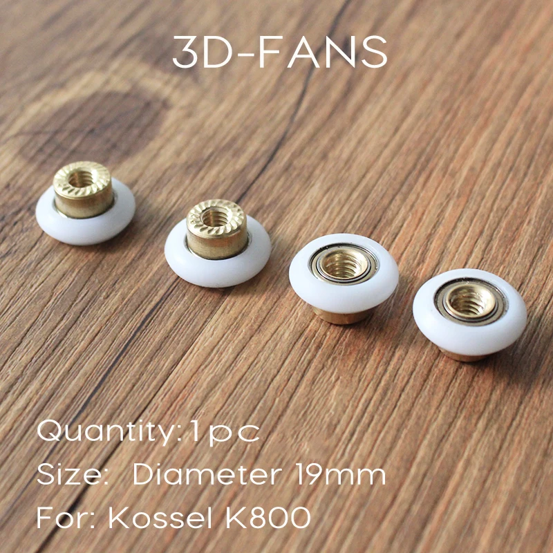1 шт. новые Дельта 3D-принтеры Kossel K800 аксессуар Диаметр 19 мм Ювелирные наборы с