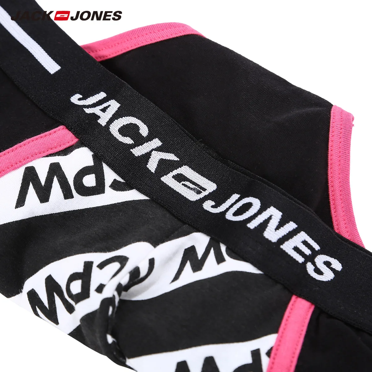JackJones мужские летние эластичные хлопковые трусы | 218392528