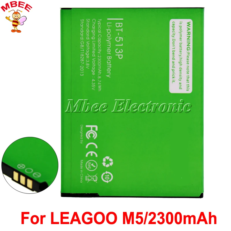 BT 513P для Leagoo M5 батарея 2300mAh аккумуляторная AKKU высокого качества|battery for leagoo|battery form5