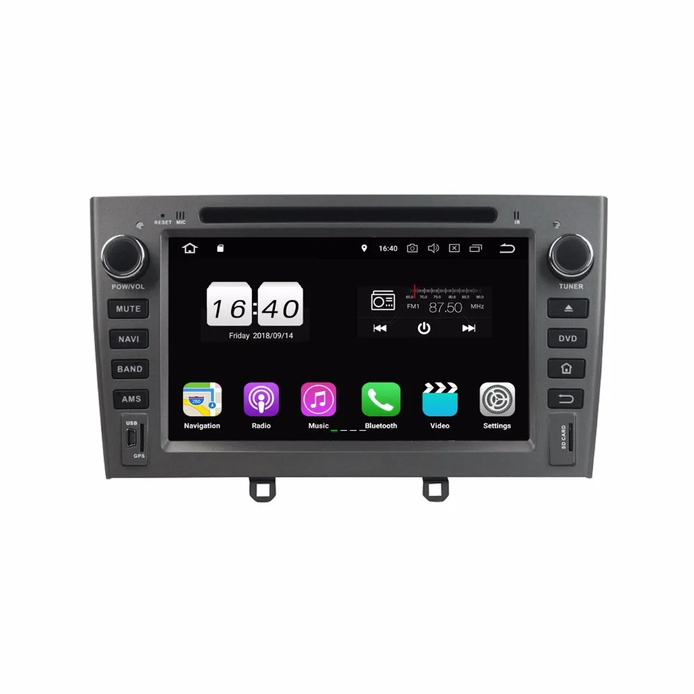 2 din 7 &quotAndroid 8 1 Автомобильный DVD плеер для peugeot 308 308SW 408 2007 2008 2009 2010 с радио GPS WiFi Bluetooth