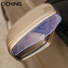 Зеркало заднего вида для автомобиля, противотуманная непромокаемая Защитная пленка для Chevrolet Cruze Aveo Lacetti Captiva Cruz Niva Spark Orlando Epica S