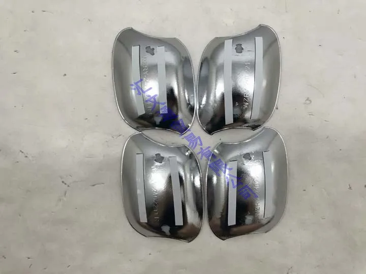 Хромированные дверные ручки чаши Крышка для Audi A4 B8/Q3/Q5/S4/ A5/ S5/ RS5/Автомобильный