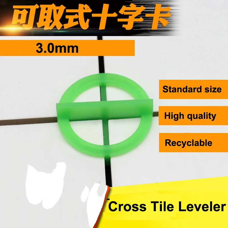 

100pcs / Lot 3.0mm White Recyclable Cross Tile Leveling
