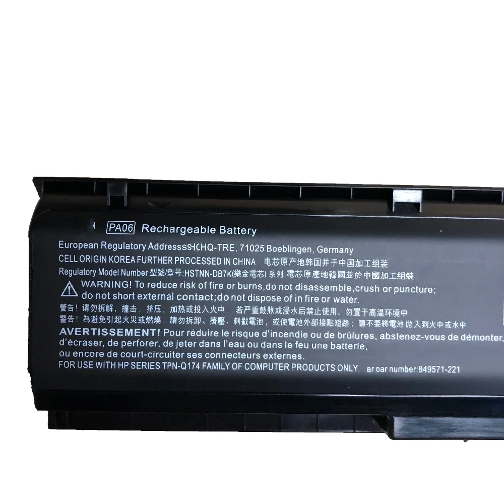 Оригинальный аккумулятор для ноутбука HP Omen 17 17-w 17-ab200 17t-ab00 11 1-849571 221-849571 251 V 62wh PA06 |