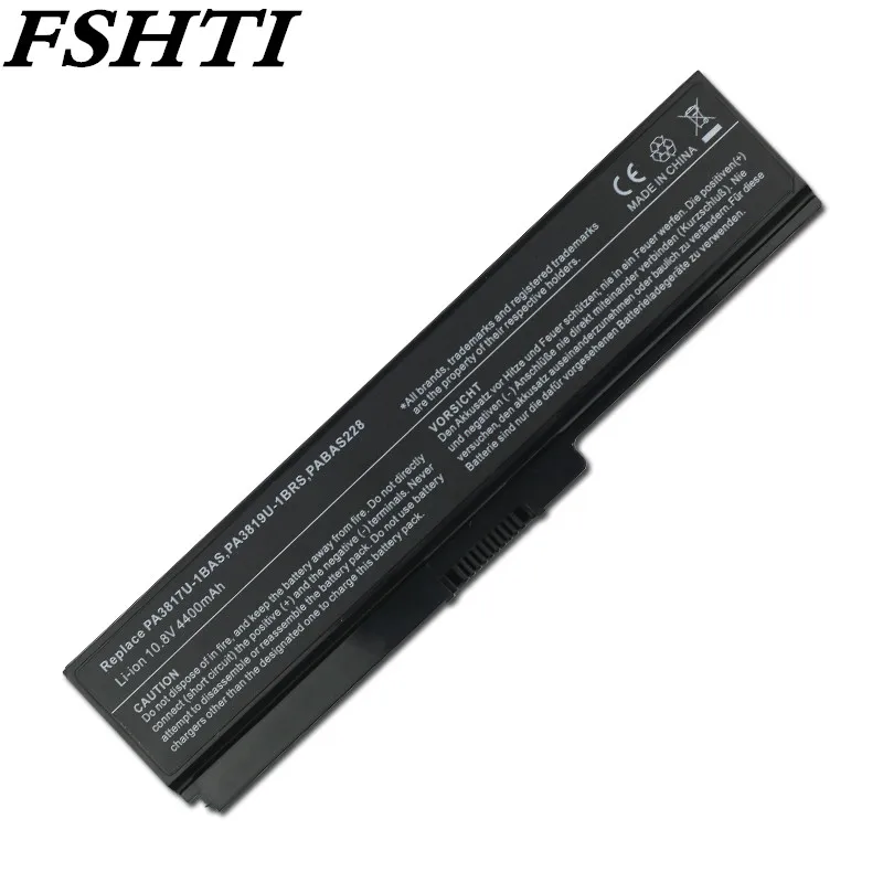 Аккумулятор для ноутбука PA3817U-1BRS PA3818U-1BRS PABAS117 PABAS178 PABAS227 PABAS228 Toshiba Dynabook CX/45F CX/48F |