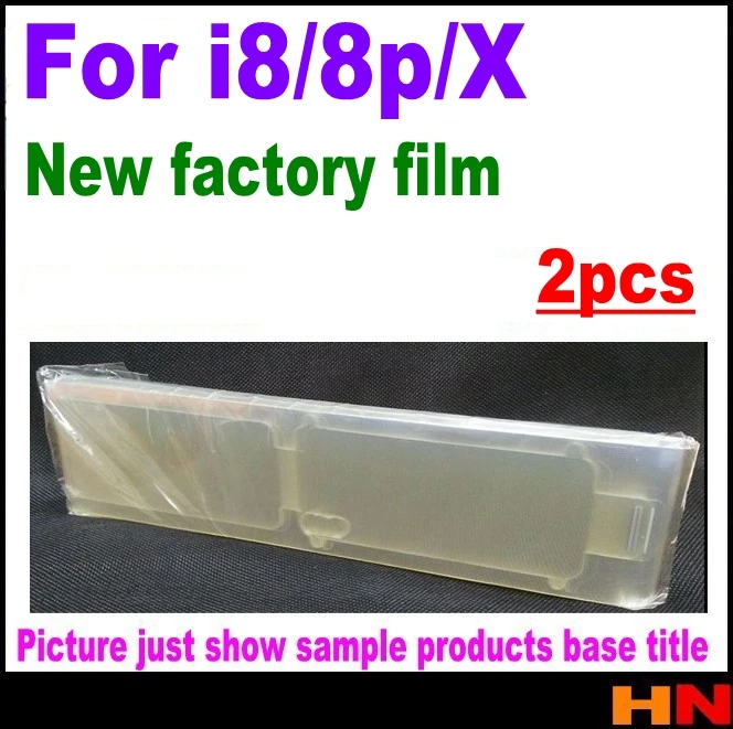 2 шт. защитная пленка Заводская для iPhone X i8 8P plus защита экрана IPX|screen protector film|screen