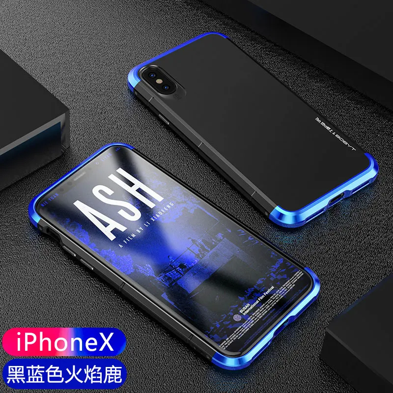 Жесткий ТПУ для iPhone X чехол 10 ультра тонкий Роскошный Матовый Броня