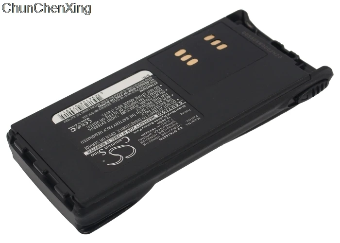 Аккумулятор Cameron Sino 1800 мАч для Motorola gp801 HT1200 HT1225 HT1250 HT1500 HT1550 HT750 MTX8250 MTX850 MTX900 MTX9250 MTX950 |