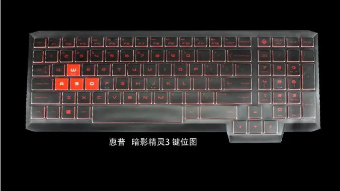 ТПУ защитный чехол для клавиатуры для 15," hp OMEN 15 15-ce002ne 15-ce001ne 15-Ce001la 15-Ce002la 15-Ce011dx 15-Ce007dx