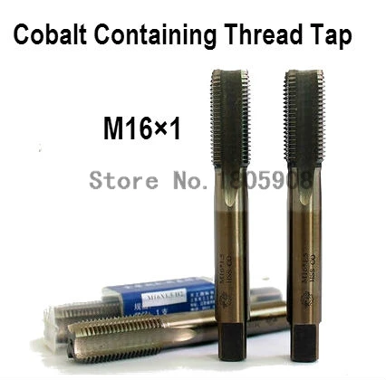 

Free Shipping 1PCS TG M16*1 containing cobalt HSS machine taps straight fluted tap special stainless steel screw tap ,Thread Tap