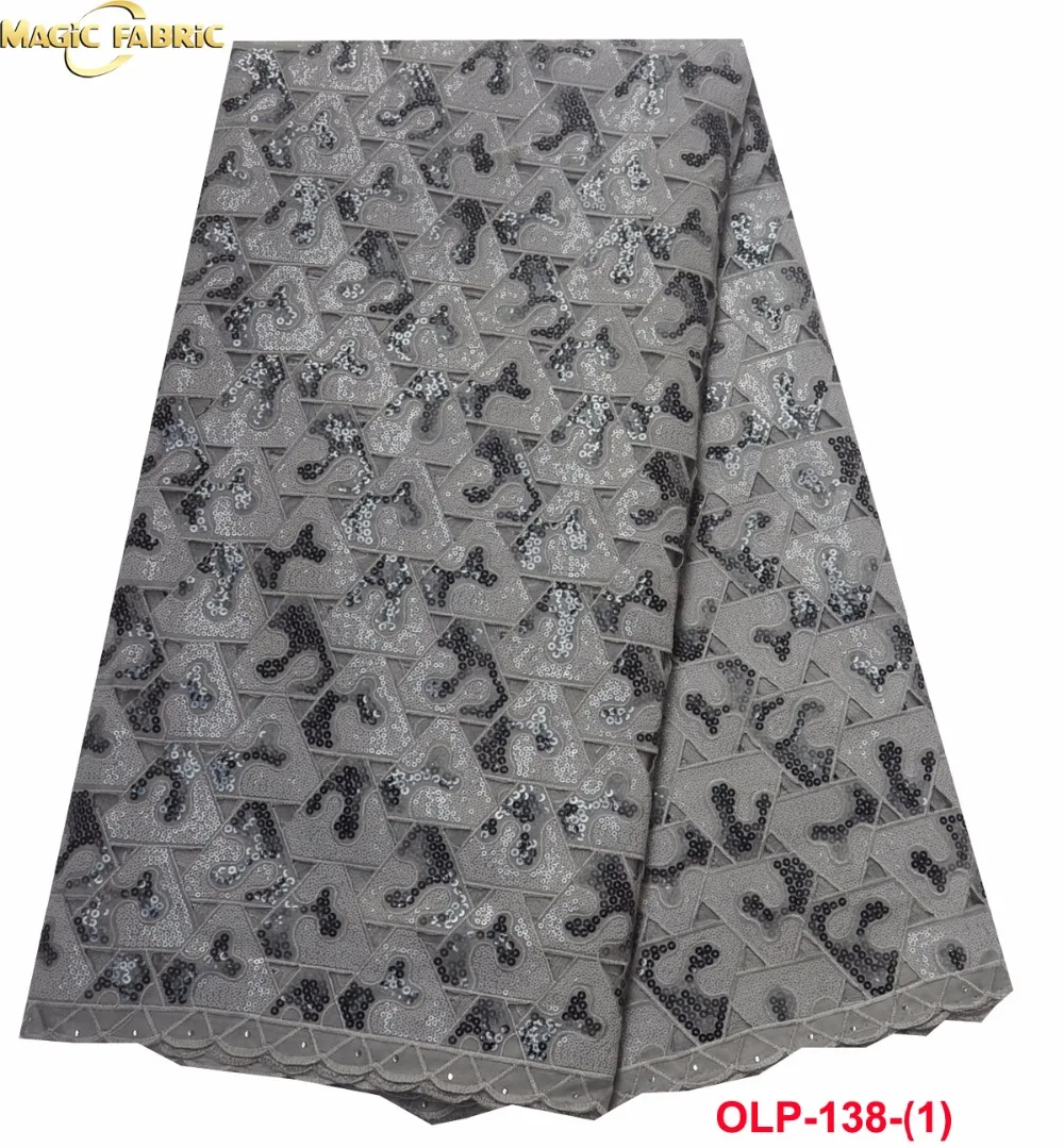 

Newest Eco-friendly Handcut High Quality African lace fabric Swiss voile 100% cotton organza lace fabric OLP-138