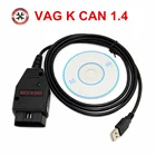 Профессиональный диагностический кабель VAG K CAN COMMANDER, Полный 1,4 vag k + can commander 1,4, диагностический кабель OBD2 для VAG, бесплатная доставка
